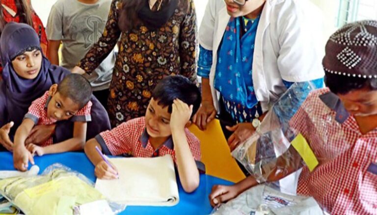 Child Care Program